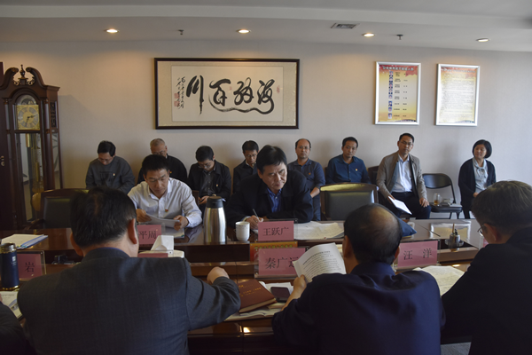 集團(tuán)公司黨委理論學(xué)習(xí)中心組開(kāi)展“傳承紅色基因、牢記初心使命”專題學(xué)習(xí)研討會(huì)議