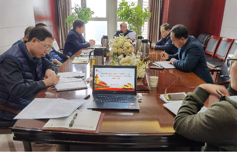 集團(tuán)公司黨委理論學(xué)習(xí)中心組專題學(xué)習(xí)《習(xí)近平關(guān)于防范風(fēng)險挑戰(zhàn)、應(yīng)對突發(fā)事件論述摘編》等文件精神