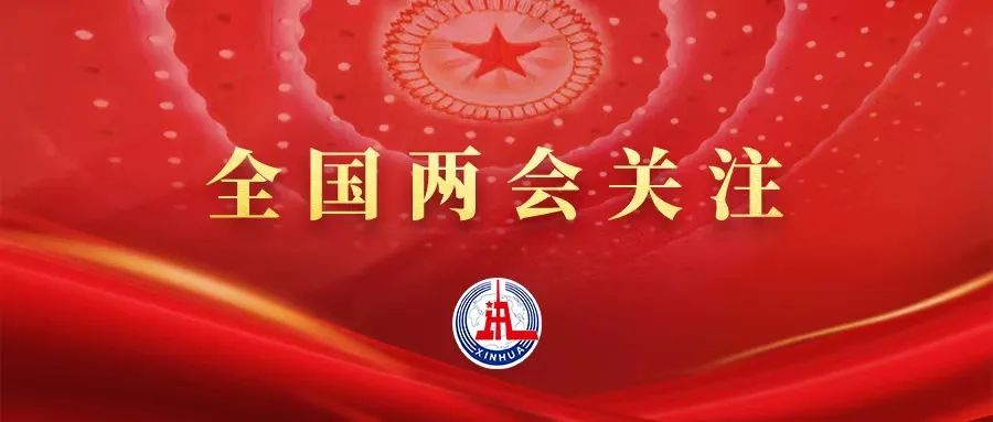 應(yīng)對現(xiàn)實挑戰(zhàn)，中國制造如何保持競爭力？